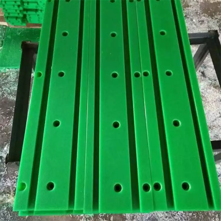 鏈條導軌托條滑軌聚乙烯鏈條導軌高分子導軌鏈條